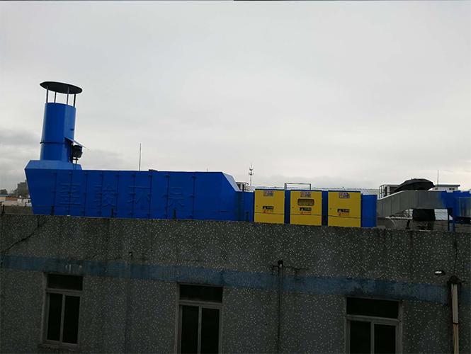 慶麟塑膠有機廢氣處理工程案例