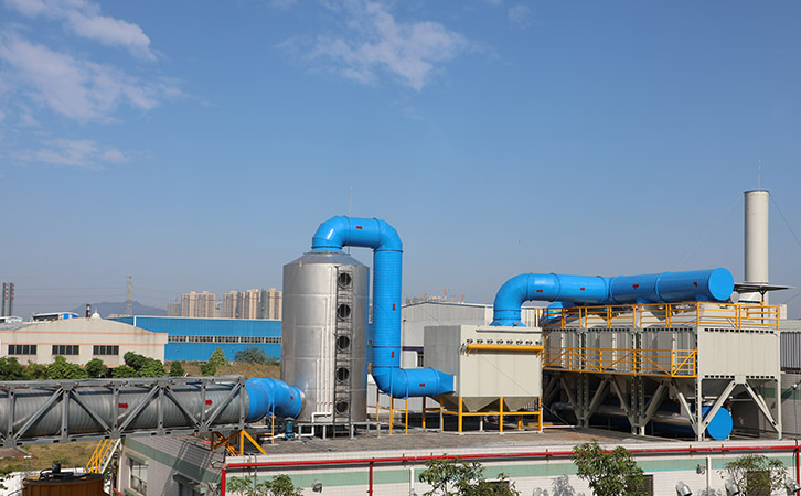 東莞化工廢氣處理設(shè)備化工廠廢氣處理工程案例