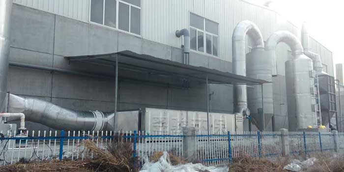 魚粉廠廢氣處理設(shè)備定制安裝