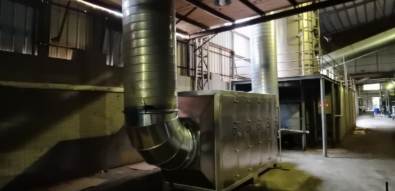 全訊環(huán)保設備圖_gaitubao_570x276